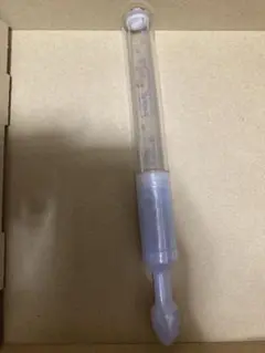 Item thumbnail for item 45484f6d-cd43-48b0-ae9b-1f77bd1fef25