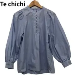 Te chichi ライトブルー 長袖シャツ　パール　シンプル　カジュアル　F