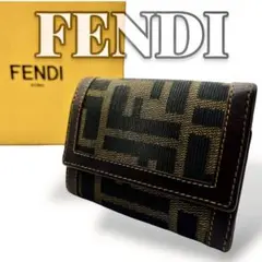 Item thumbnail for item ae5c018a-d8c2-46cf-a1c6-a9ca0f91387a