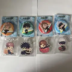 呪術廻戦　ファミマコラボ　缶バッジ　ローソンコラボ　アクキー