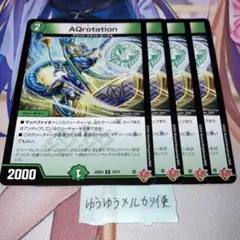 Item thumbnail for item c41f36f1-0df0-4ee7-8f60-de6280638104