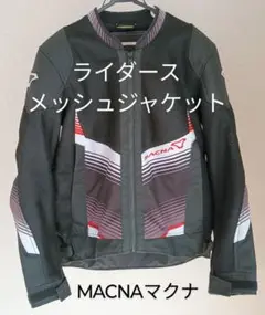 Macna Rewind バイク ライディング メッシュジャケットL 新品同様 Amazon.co.jp: Macna マクナ Rewind テキスタイルジャケット