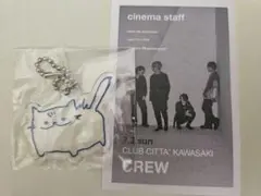 cinema staff 久野洋平　アクリルスタンド　ステッカー cinema staff 久野洋平 アクリルスタンド アクスタ シネマ