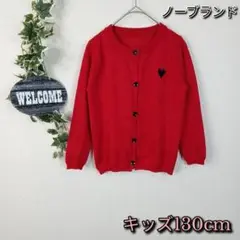 Item thumbnail for item 1791d07f-b821-4b38-b2aa-5e67d4a9c6e6