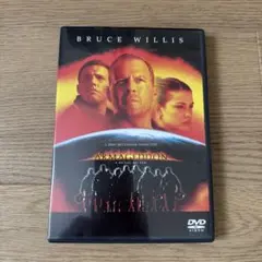 アルマゲドン　DVD ブルース.ウィルス主演
