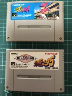 スーパーファミコンソフト　ファミスタ２本セット
