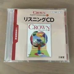 Item thumbnail for item fe2a414f-eff7-4193-aac8-6e70fd223939