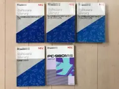 m*6様 ◆NEC N88-BASIC Ver.6.1 3.5”版 コンパイラ m*6様 ◇NEC N88-BASIC Ver.6.1 3.5”版 コンパイラ
