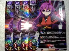 Lycee リセ　アリスソフト　不幸忍者 見当 かなみ　真中海　直筆サイン Lycee リセ アリスソフト 不幸忍者 見当 かなみ 真中海 直筆