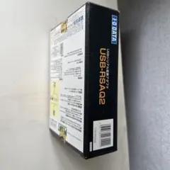USBシリアル変換アダプタ