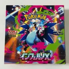 Item thumbnail for item 49bb2343-b63d-43d9-a490-9b150795aa87