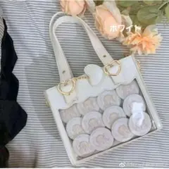 推し活バッグ ホワイト 白 クロコ風 ショルダーバッグ ハンドバッグ クリア 窓