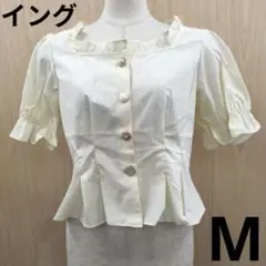 Item thumbnail for item a56a66f4-bad2-4b94-8c18-82c500509786