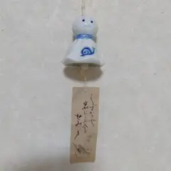 陶器製風鈴 てるてるぼうずデザイン