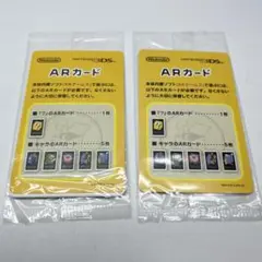 Nintendo ARカード 6枚セット 2個