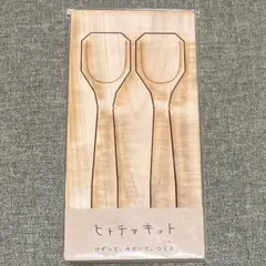 Item thumbnail for item ca86caef-fcaa-49df-8299-6c211e871232