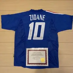 W杯開幕記念! ジダン 直筆サイン入りフランス代表ユニフォーム 証明書あり