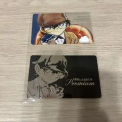 名探偵コナン 江戸川コナン アプリ ブラックカード ダイアモンドカード