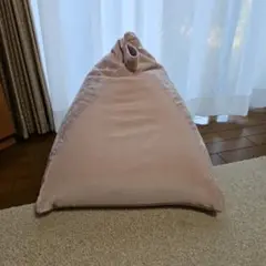 ニトリ 　三角 ビーズクッション　カバー付き