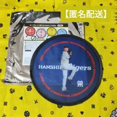 【匿名配送】 阪神タイガース シークレット折りたたみミニうちわ 及川
