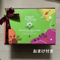 Item thumbnail for item 99e22bd0-6835-4de5-a7a8-704f5f85038a