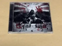 My BACTERIA HEAT IsLAND/日進月歩
