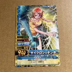 ワンピース　ナミ　クルーカード　R