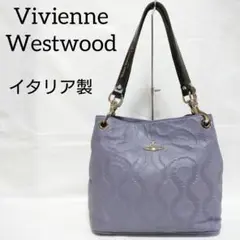 vivienne westwood スクイグル レザー ショルダー バッグ 紫