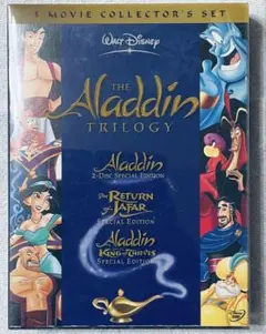 アラジン トリロジー DVD セット