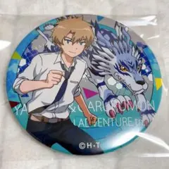 デジモンアドベンチャー tri. ドでか缶バッジ 石田ヤマト＆ガルルモン