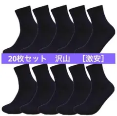 Item thumbnail for item 1e5ef45f-1095-4cf5-b0fb-c8b983f2b910