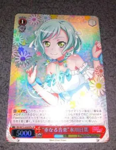2025年最新】氷川日菜 spの人気アイテム - メルカリ