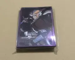 fftcg スリーブ　フリオニール　未使用