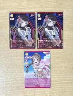 ラブライブ μ's ラブカ 南ことり