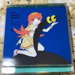 歌物語2 -〈物語〉シリーズ主題歌集-