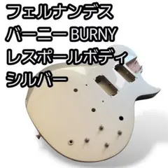 Item thumbnail for item c247e1ff-799d-41e2-bdaf-7e583e1e50e6