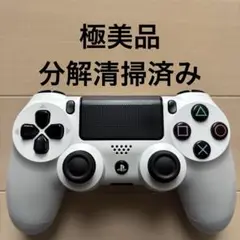 Item thumbnail for item 83d15cc4-5775-4ecf-a890-daafaf25023a