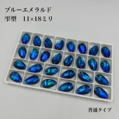 Item thumbnail for item 6baaade2-425e-46de-80db-d44d7a1d1a1e