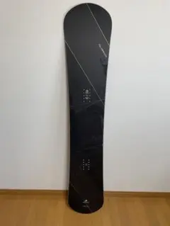 オガサカ FC-S 155 20-21