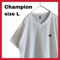 チャンピオン Tシャツ メンズ L Vネック ダブルドライ 白T シンプル