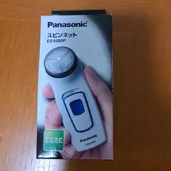 Item thumbnail for item a78a1d3b-cc61-4bd8-9c17-9481d538236b