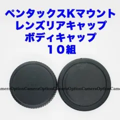 Item thumbnail for item dd5f8c10-7ffb-4c71-8f38-151ba7920dec