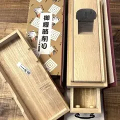 2025年最新】日本橋木屋鰹節削りの人気アイテム - メルカリ