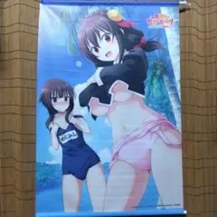 2025年最新】めぐみん ゆんゆん タペストリーの人気アイテム