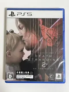 PS5 DEATH STRANDING 2: ON THE BEACH