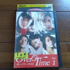 レンタル DVD オーバー・タイム Over Time 全4巻 セット