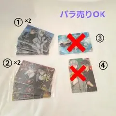アイナナ　 Re:vale 　カード4点