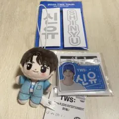 TWS SHINYU ほわぬい アクリルキーホルダー 反射ステッカー セット
