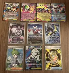 メガシンフォニア ミツルの思いやり SR他5枚セット