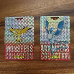 ポケモンカードダス　ポケモン　カード　フリーザー　サンダー　ポケットモンスター